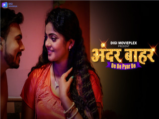 De De Pyar De Episode 1