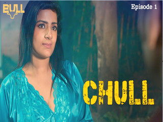 CHULL Episode 1